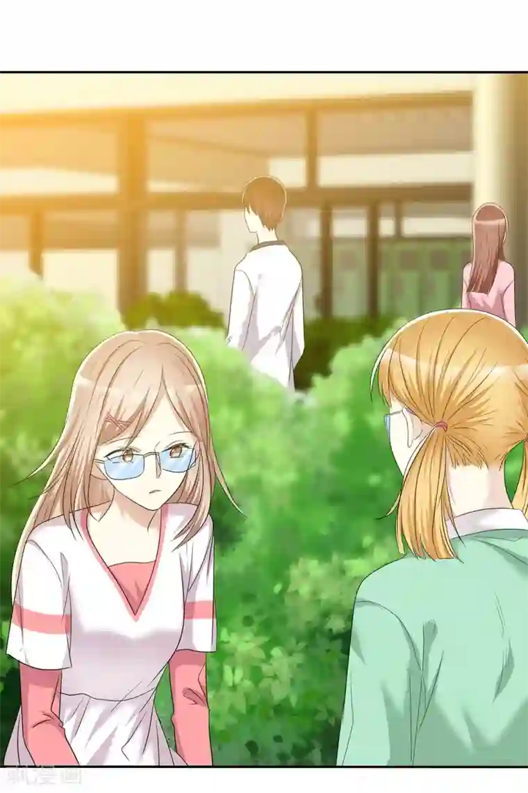 爱情练习生第48话 恋爱是费劲心机的游戏