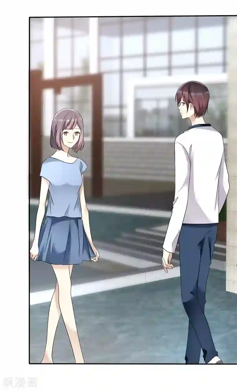 爱情练习生第48话 恋爱是费劲心机的游戏