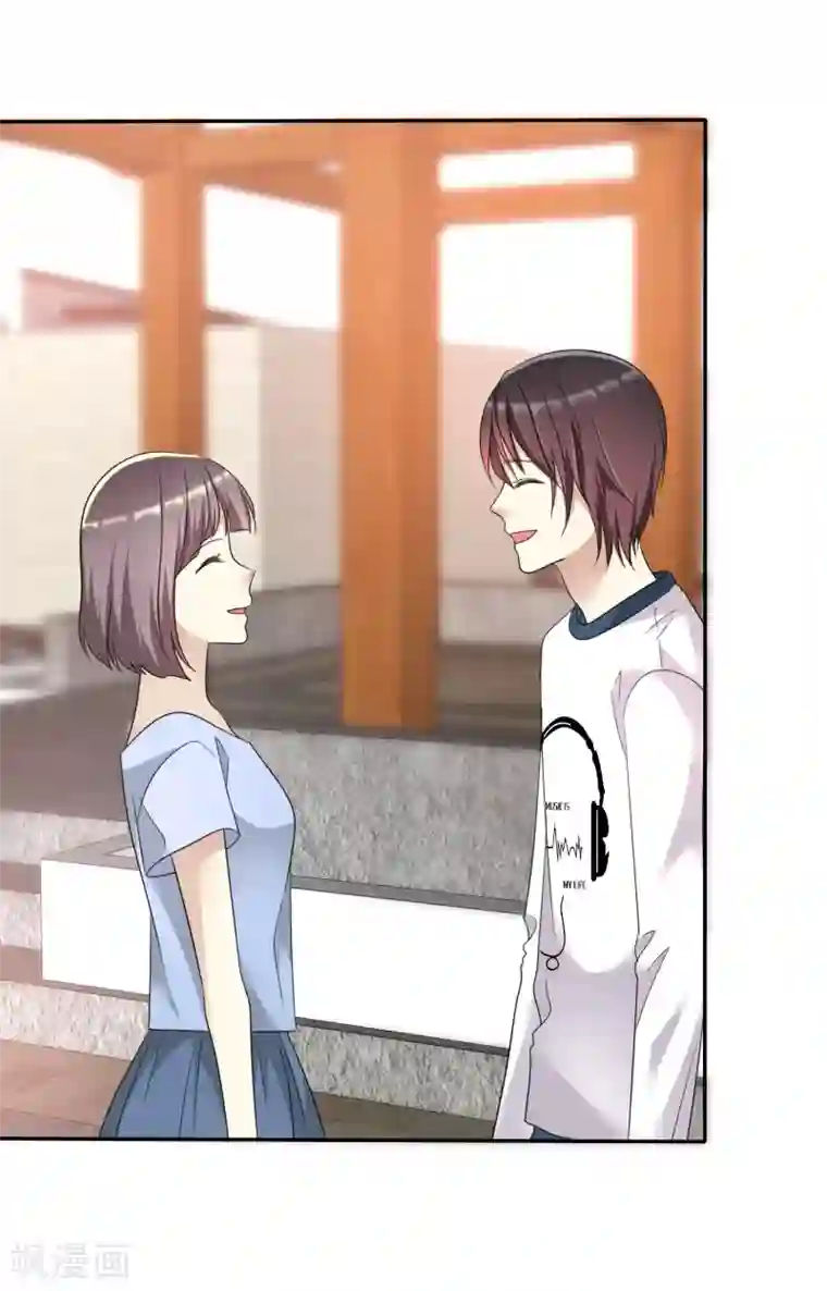 爱情练习生第48话 恋爱是费劲心机的游戏