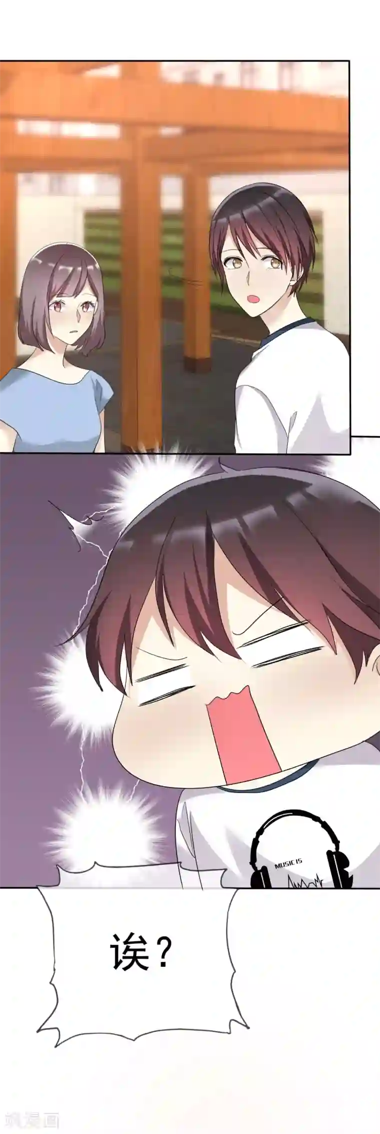 爱情练习生第48话 恋爱是费劲心机的游戏