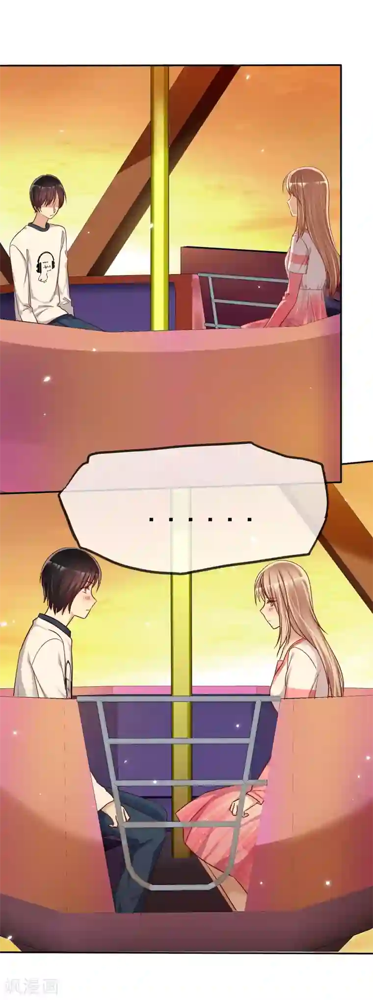 爱情练习生第49话 一起心跳的感觉