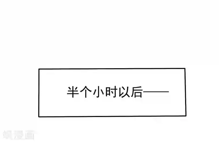 爱情练习生第49话 一起心跳的感觉