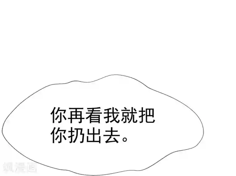 爱情练习生第50话 考前综合征