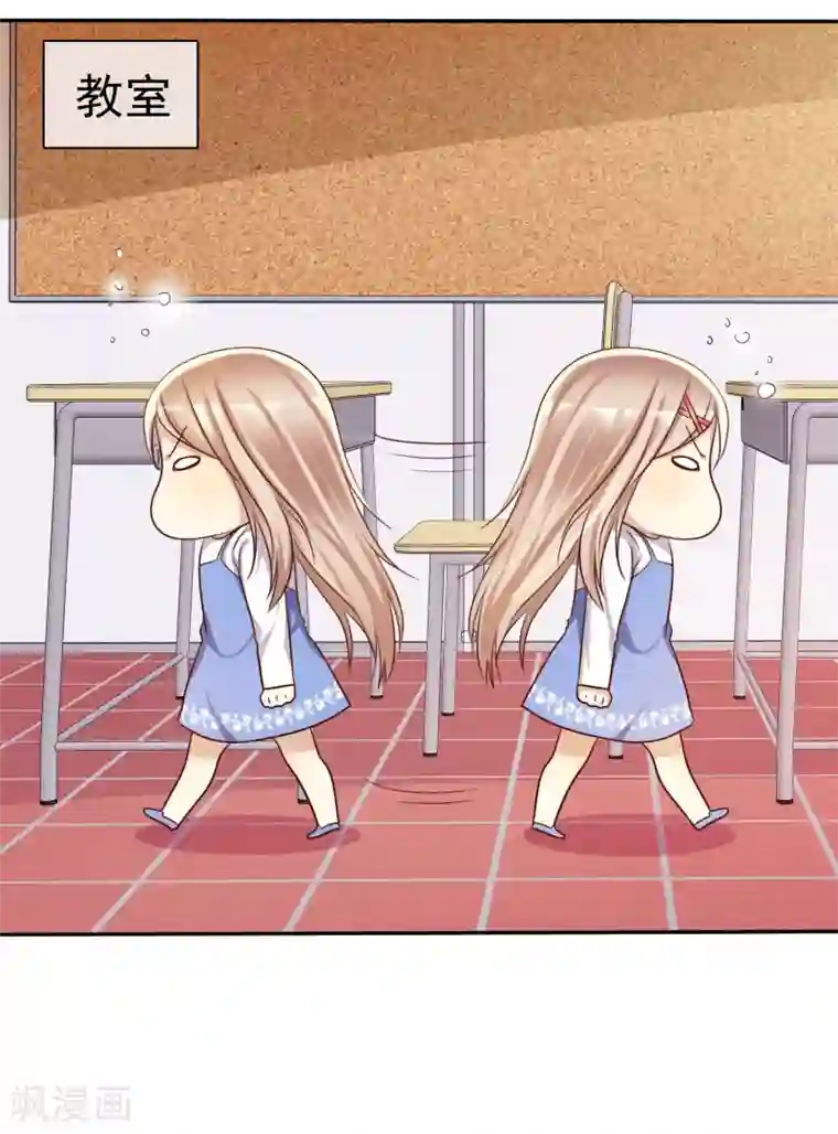 爱情练习生第50话 考前综合征