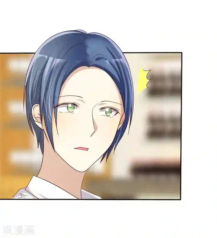 爱情练习生第50话 考前综合征