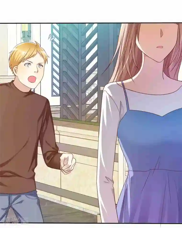 爱情练习生第51话 被星探发掘