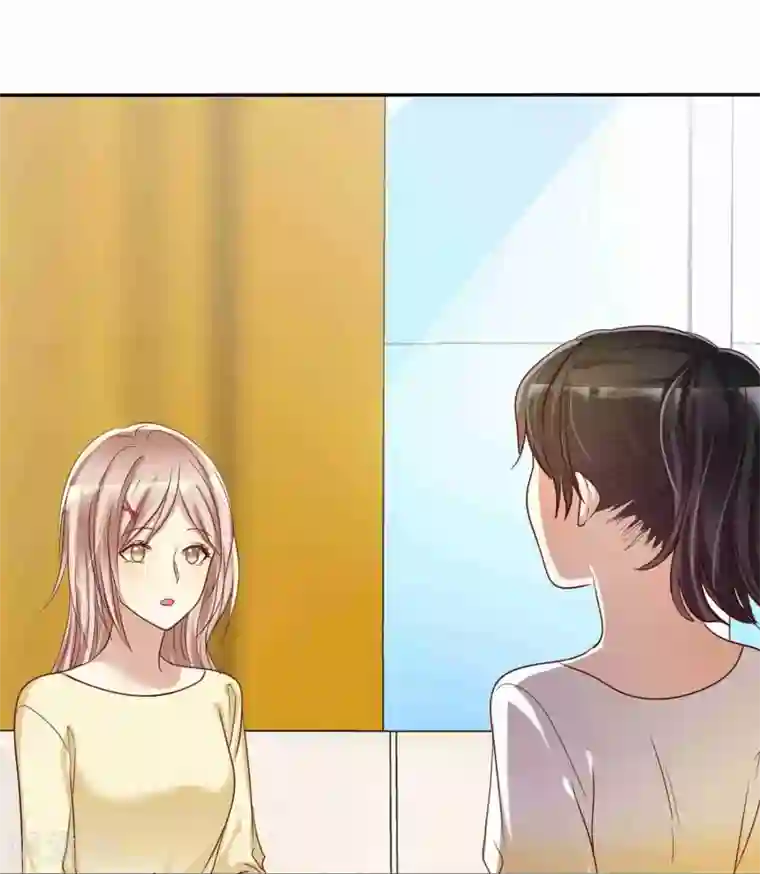 爱情练习生第51话 被星探发掘