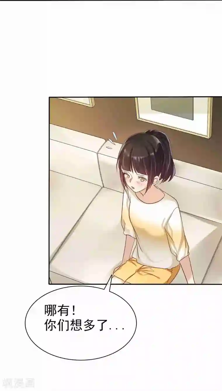 一少妇挑战三黑人4P第51话 被星探发掘