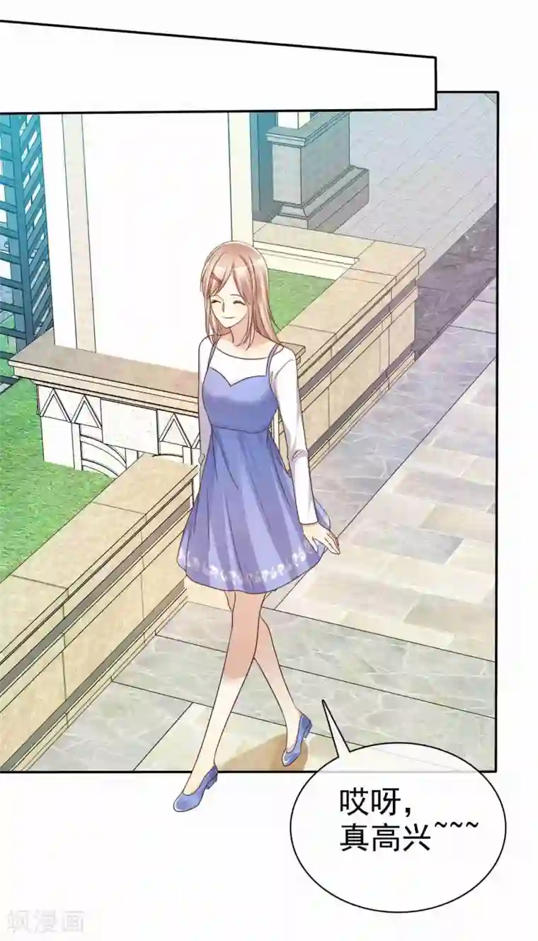 一少妇挑战三黑人4P第51话 被星探发掘