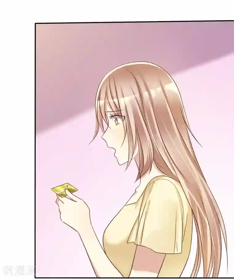 爱情练习生第52话 人生还是爱情