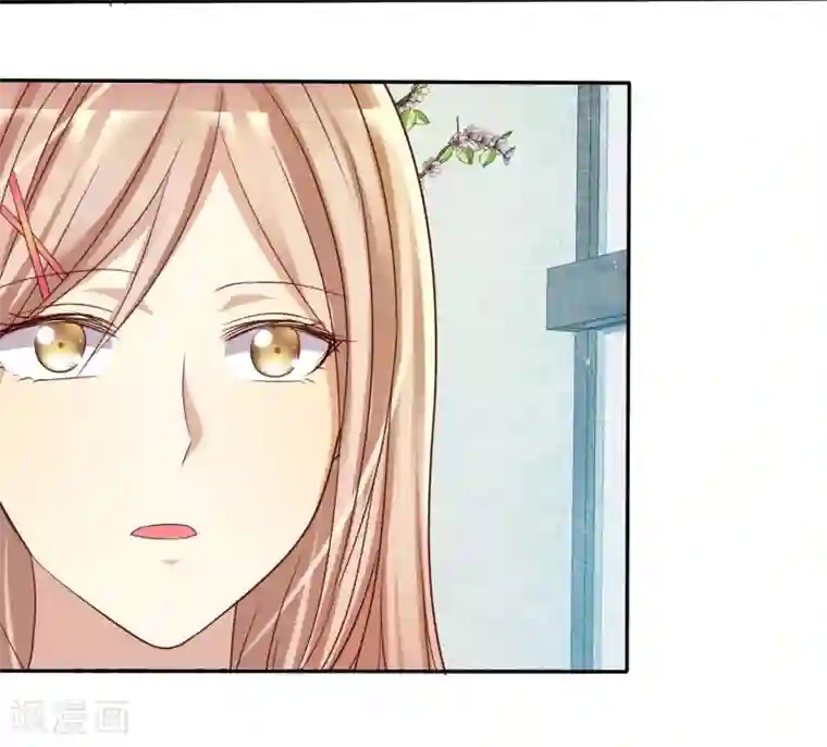 爱情练习生第52话 人生还是爱情