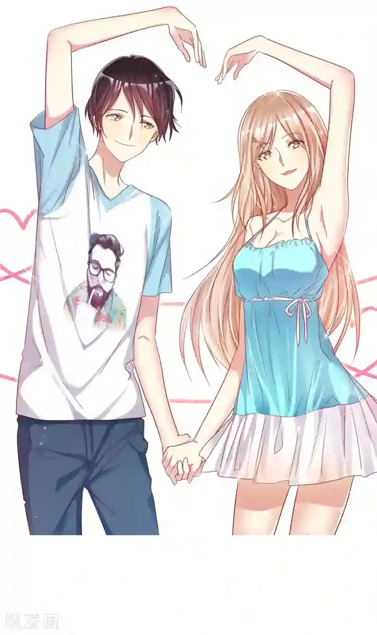 爱情练习生第52话 人生还是爱情