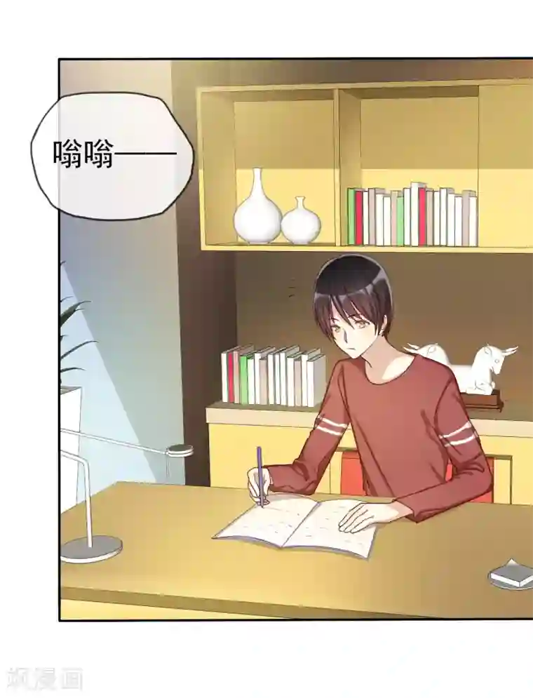 爱情练习生第52话 人生还是爱情