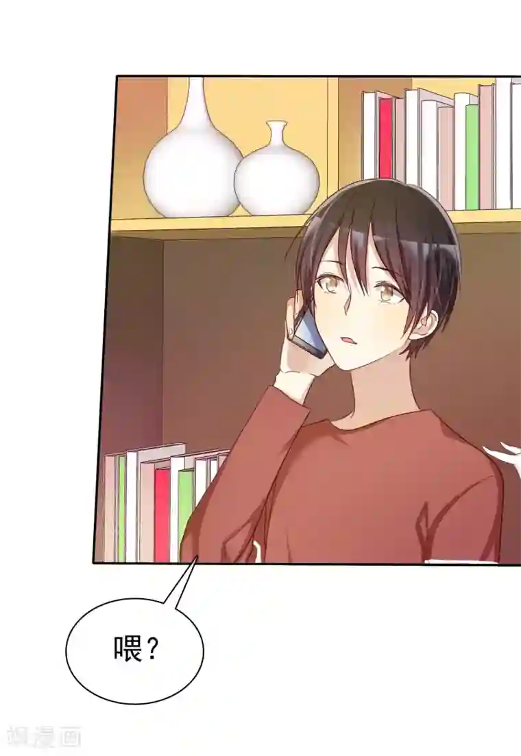爱情练习生第52话 人生还是爱情