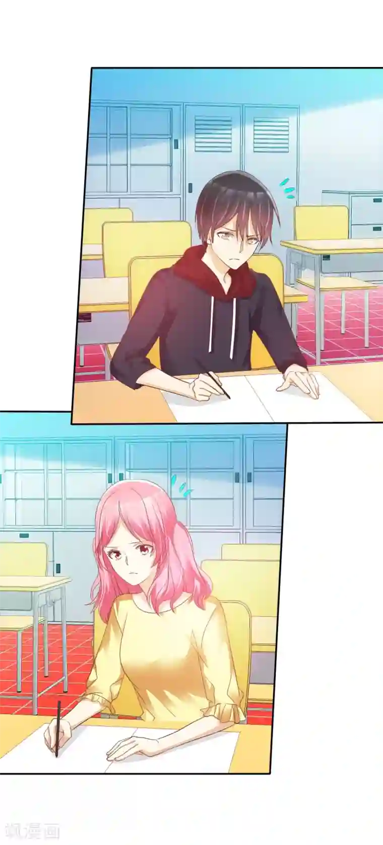 爱情练习生第53话 高颜值学霸