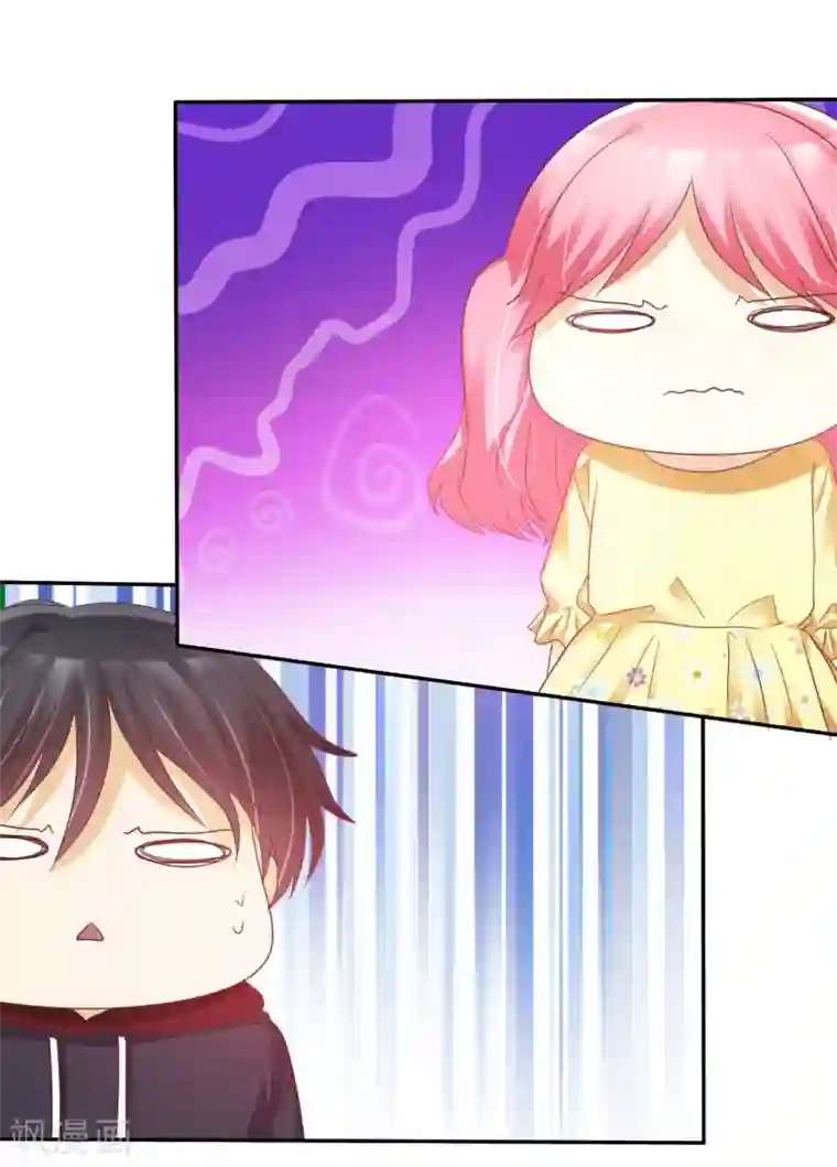当夫面被迫献身第53话 高颜值学霸
