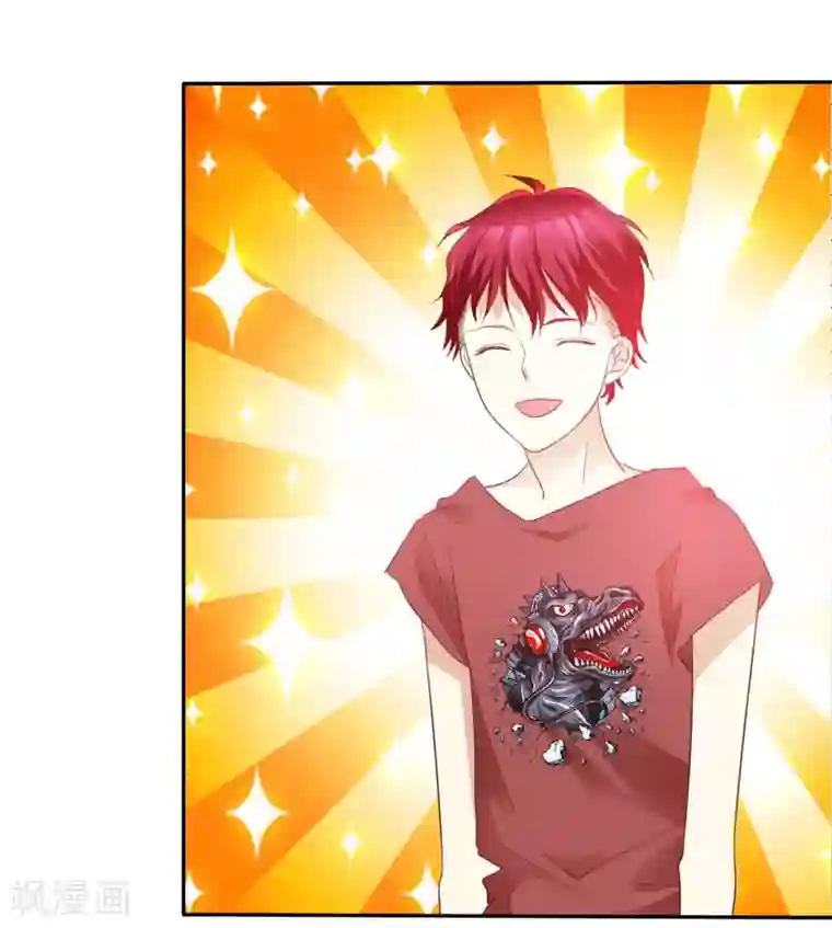 爱情练习生第54话 远距离恋爱哪里美