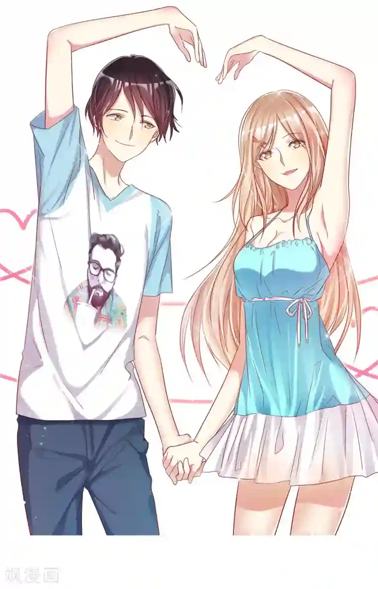 爱情练习生第54话 远距离恋爱哪里美