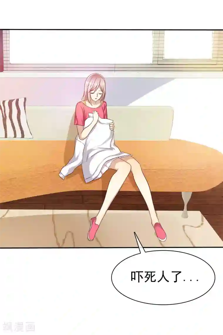 爱情练习生第55话 练习生之间的竞争