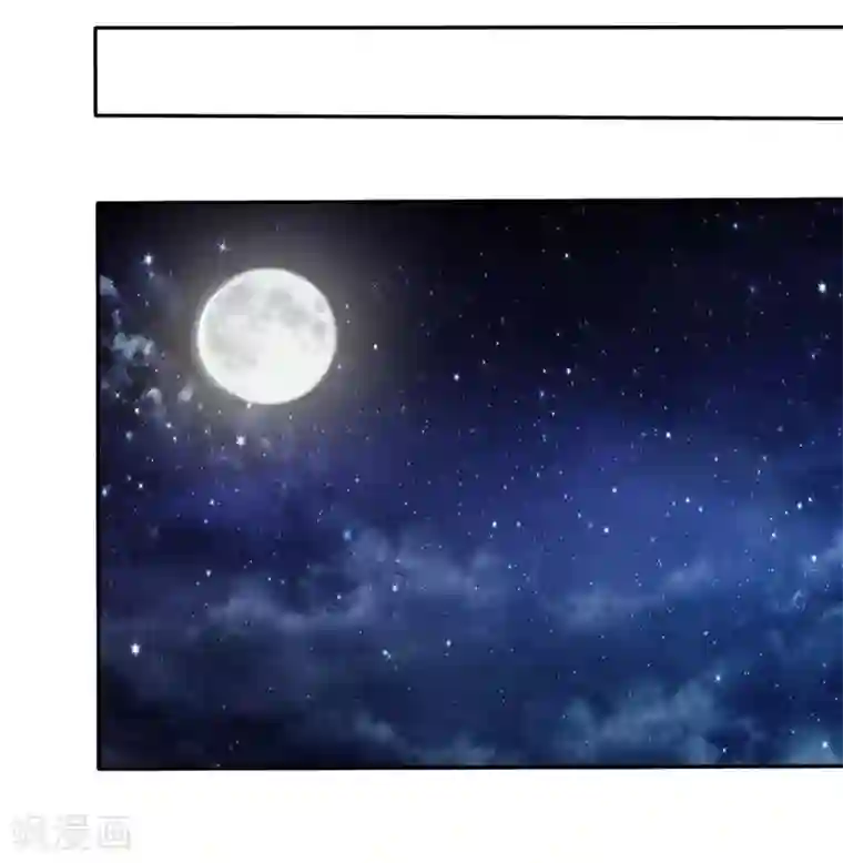 爱情练习生第55话 练习生之间的竞争