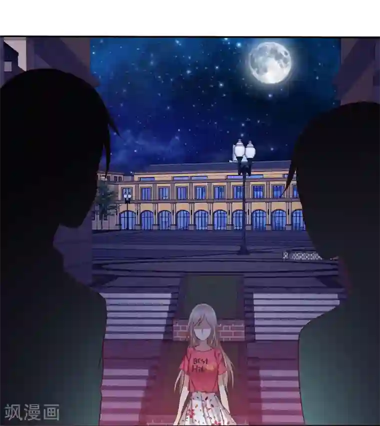 爱情练习生第55话 练习生之间的竞争