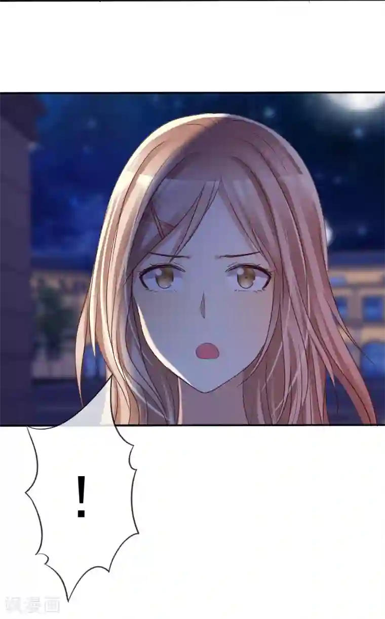 爱情练习生第55话 练习生之间的竞争