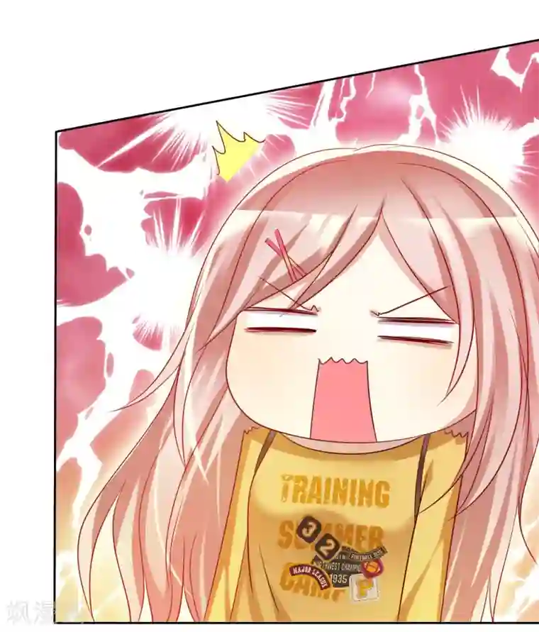 爱情练习生第56话 壁咚什么不是谁做都可以