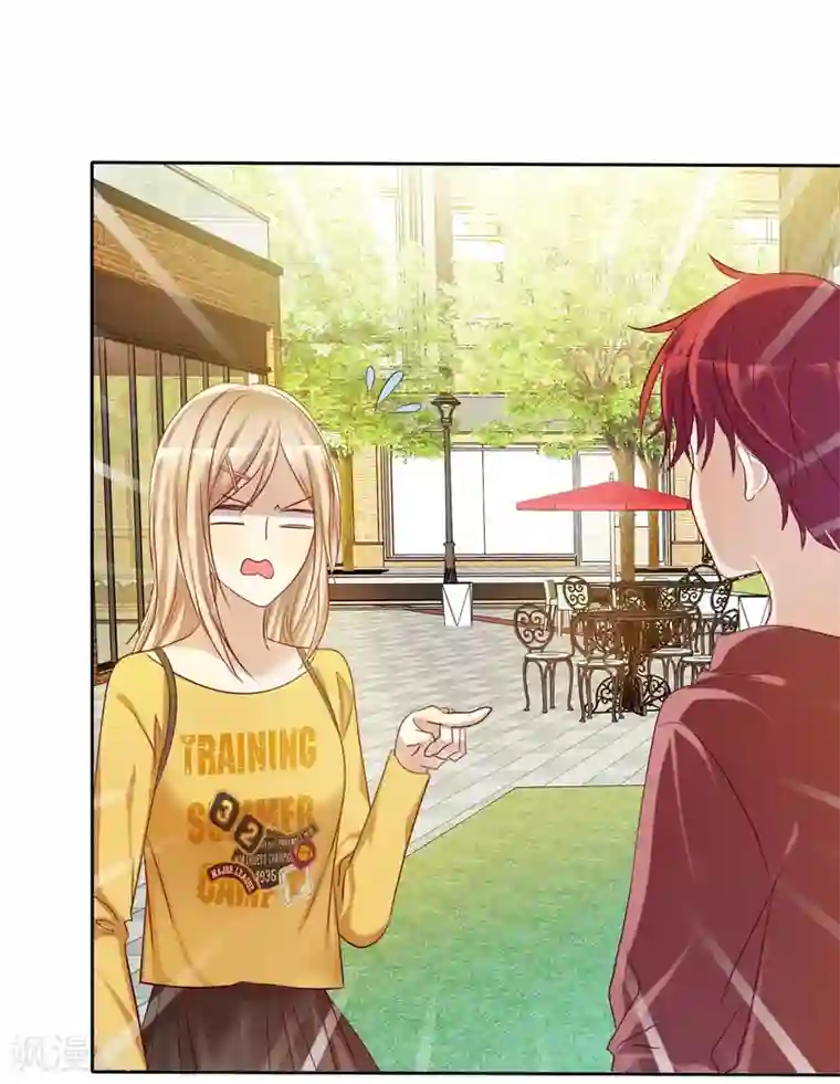 爱情练习生第56话 壁咚什么不是谁做都可以