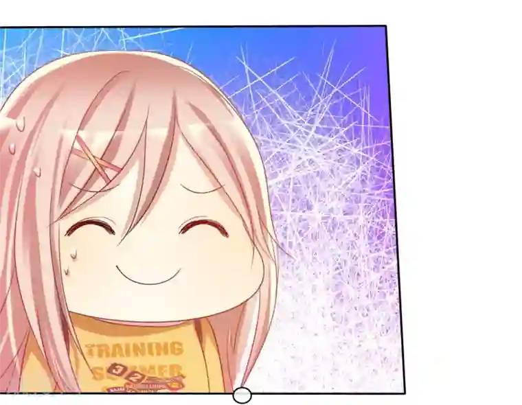 爱情练习生第56话 壁咚什么不是谁做都可以