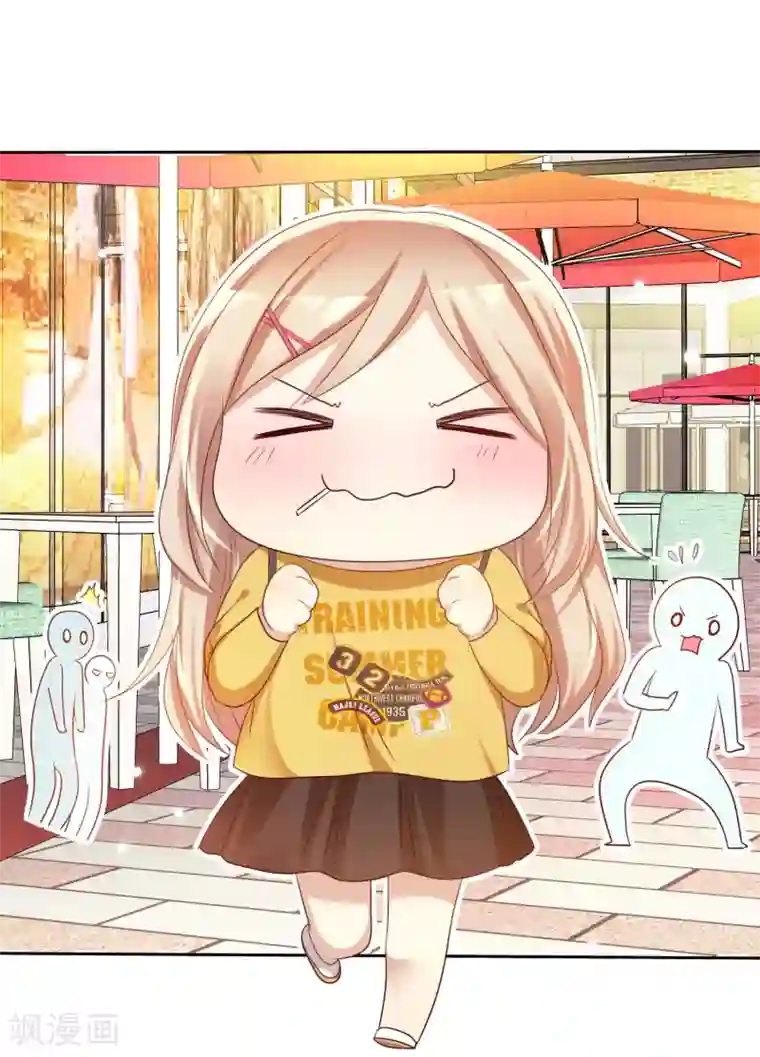 爱情练习生第56话 壁咚什么不是谁做都可以