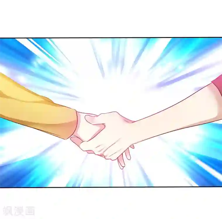爱情练习生第56话 壁咚什么不是谁做都可以