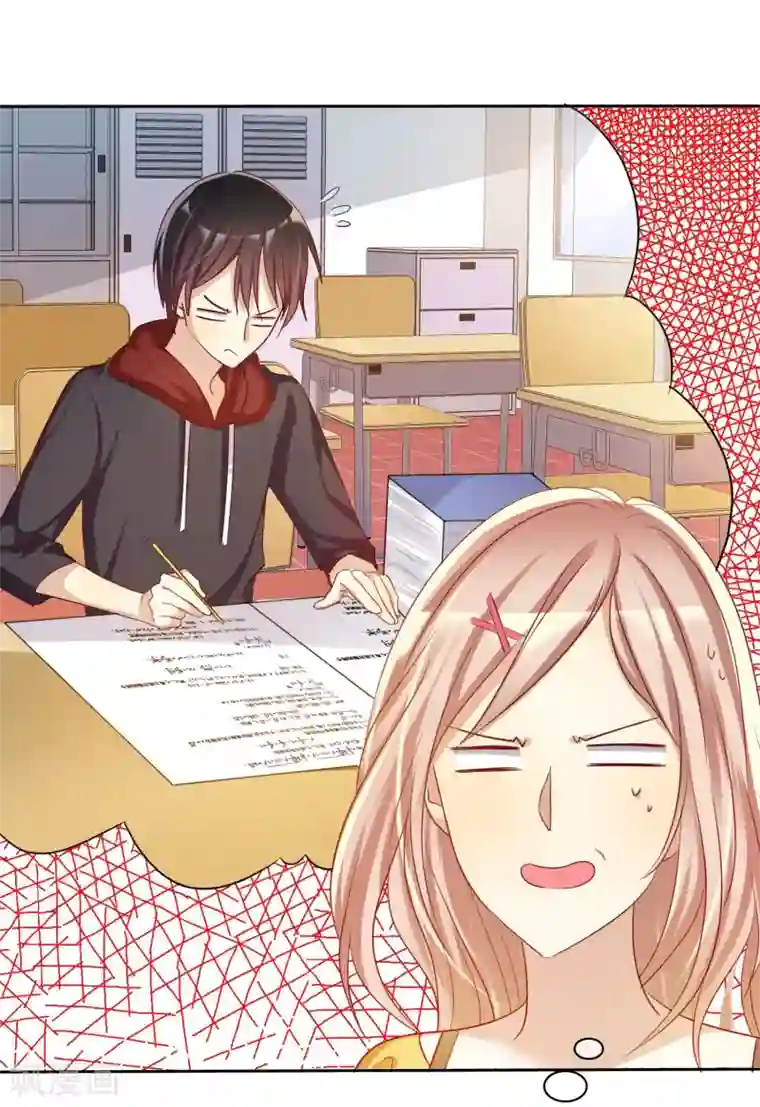 爱情练习生第56话 壁咚什么不是谁做都可以