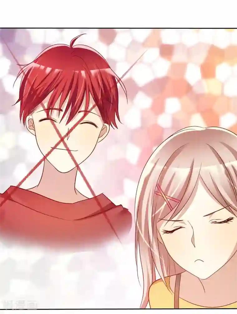 爱情练习生第57话 贱人哪里都有！