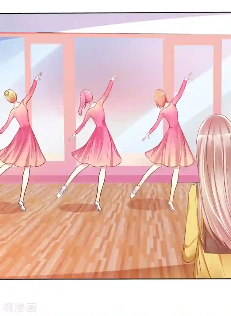 爱情练习生第57话 贱人哪里都有！