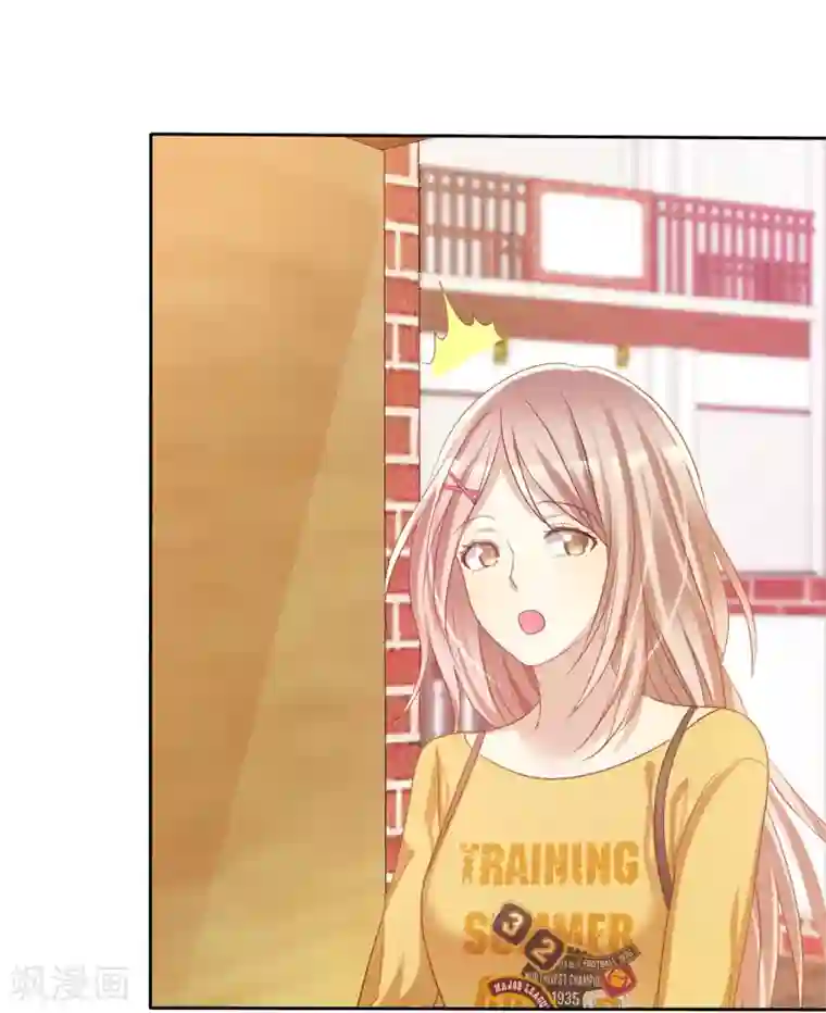 爱情练习生第57话 贱人哪里都有！