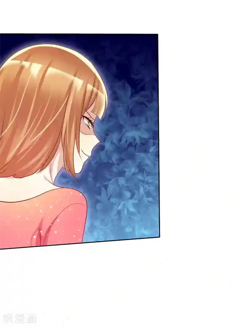 爱情练习生第57话 贱人哪里都有！