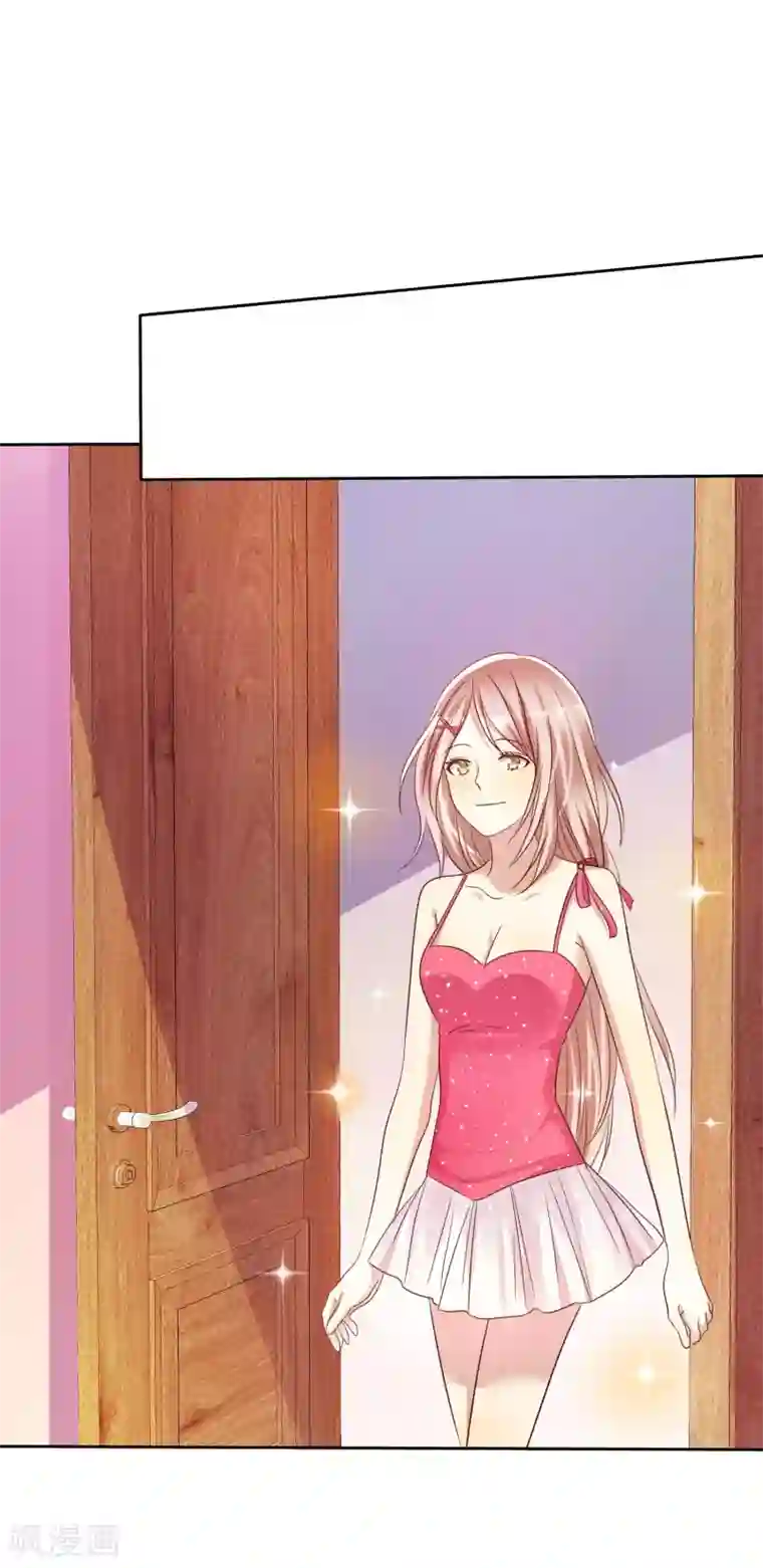 爱情练习生第57话 贱人哪里都有！