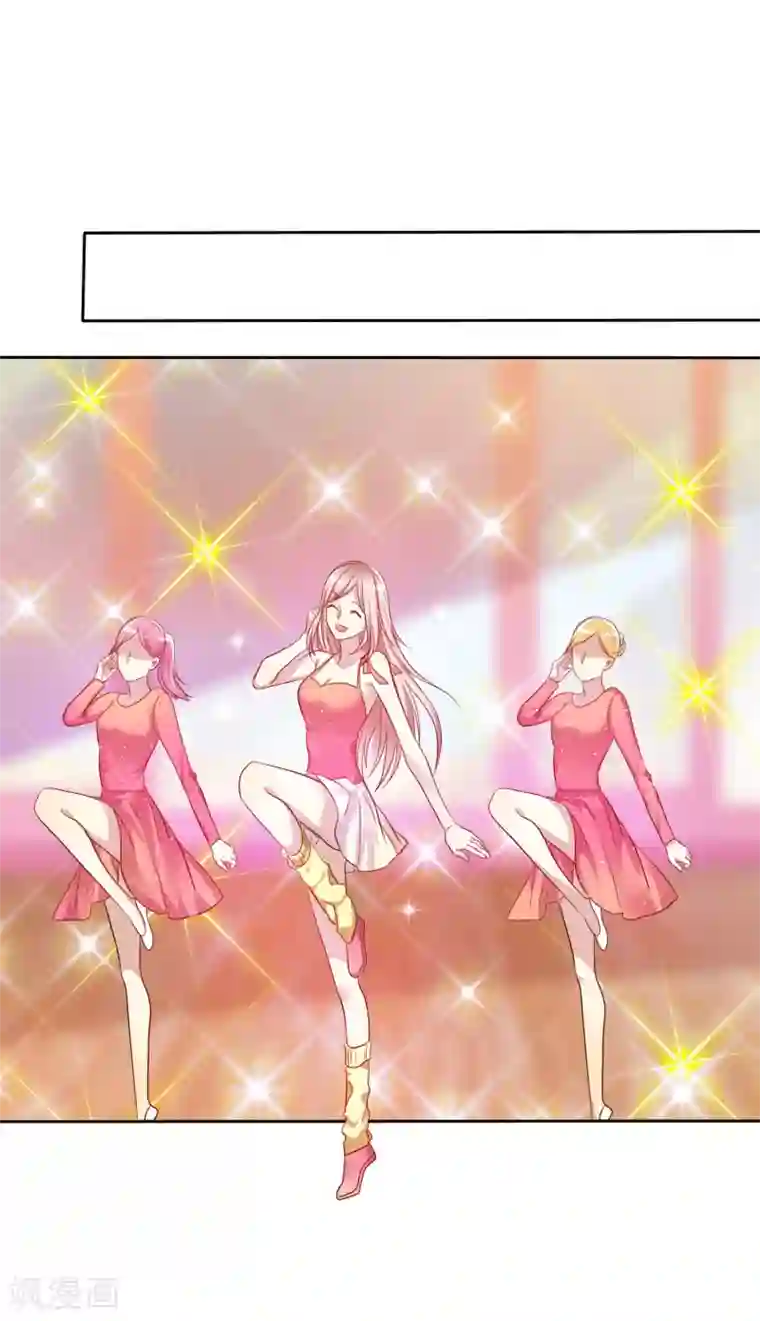 爱情练习生第57话 贱人哪里都有！