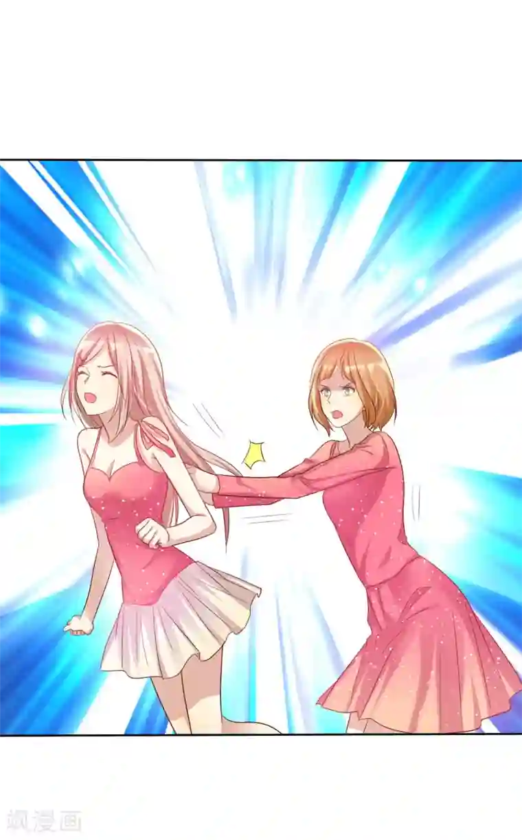 爱情练习生第57话 贱人哪里都有！