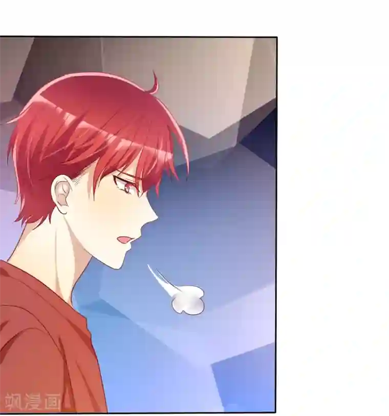 爱情练习生第57话 贱人哪里都有！