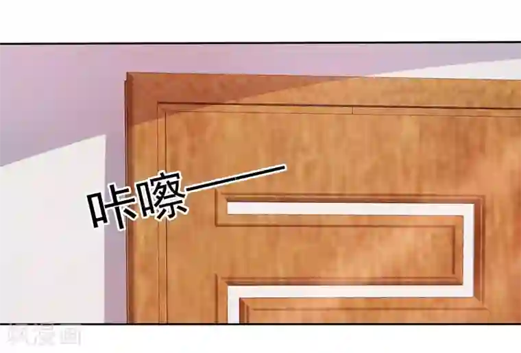 爱情练习生第58话 夜有所梦