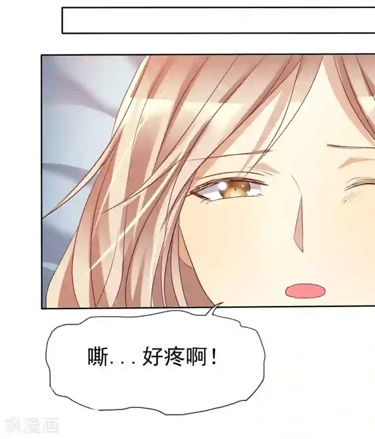 爱情练习生第58话 夜有所梦