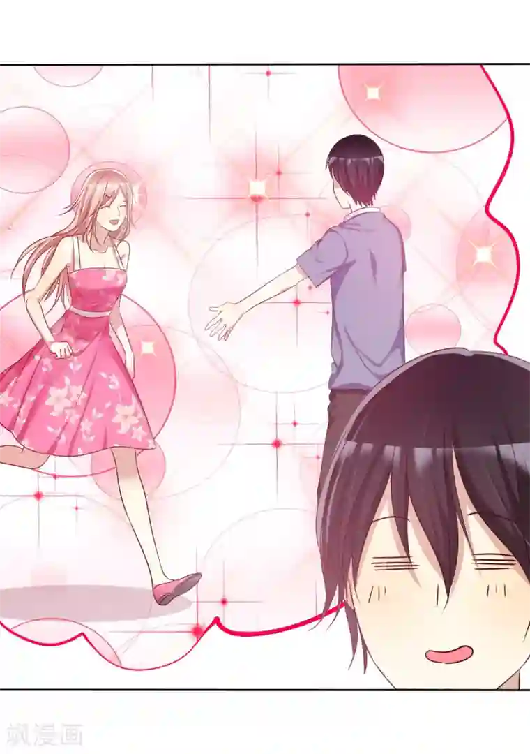 爱情练习生第58话 夜有所梦