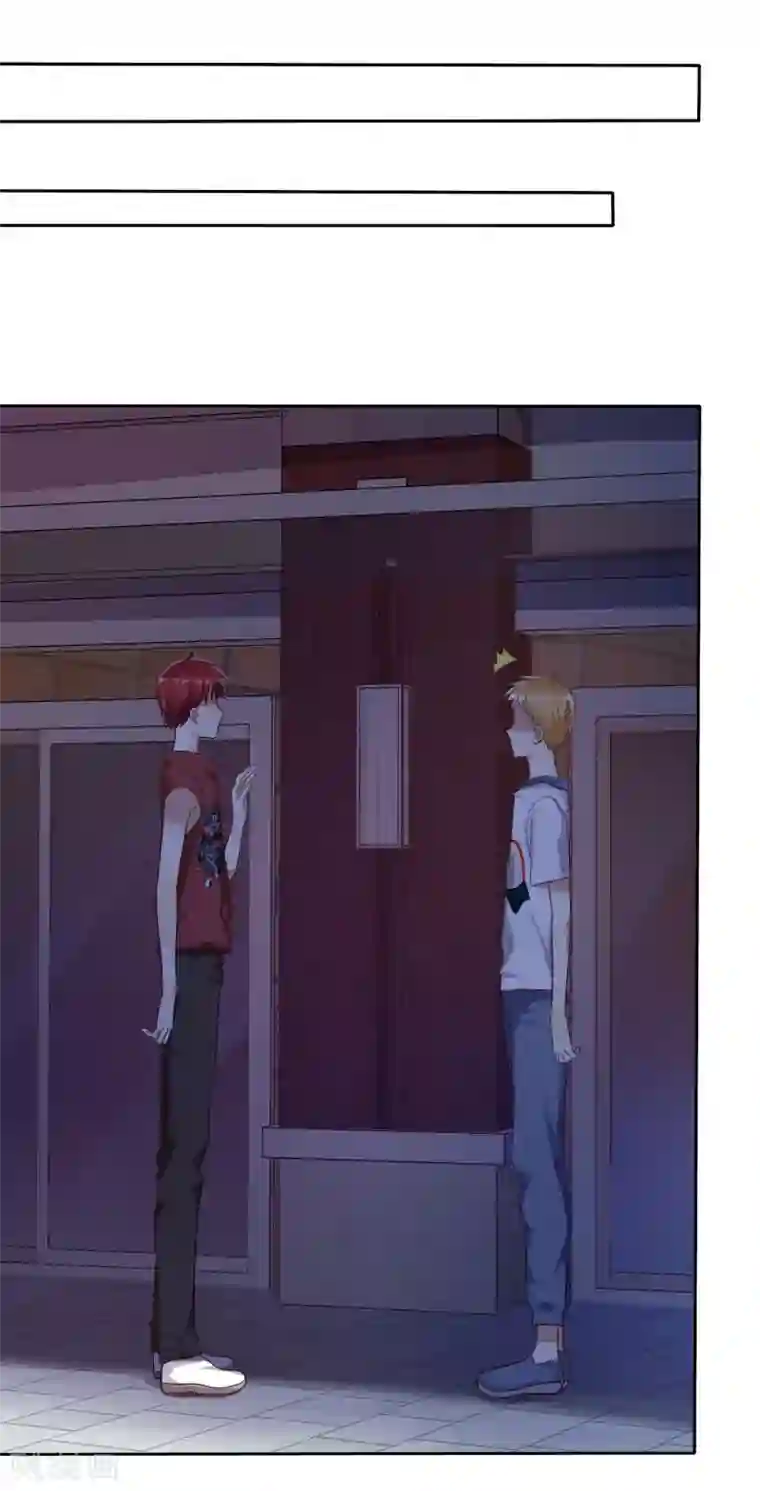 爱情练习生第58话 夜有所梦