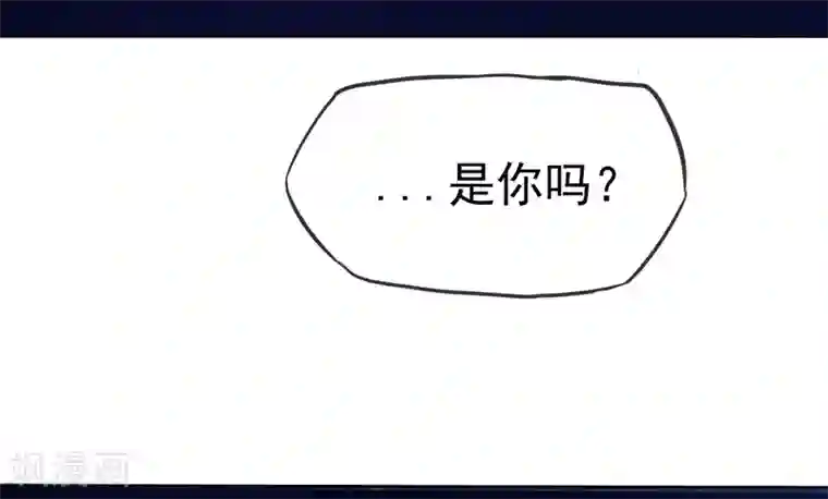 爱情练习生第58话 夜有所梦
