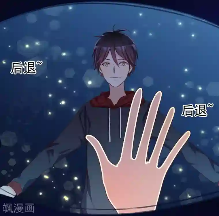 爱情练习生第58话 夜有所梦