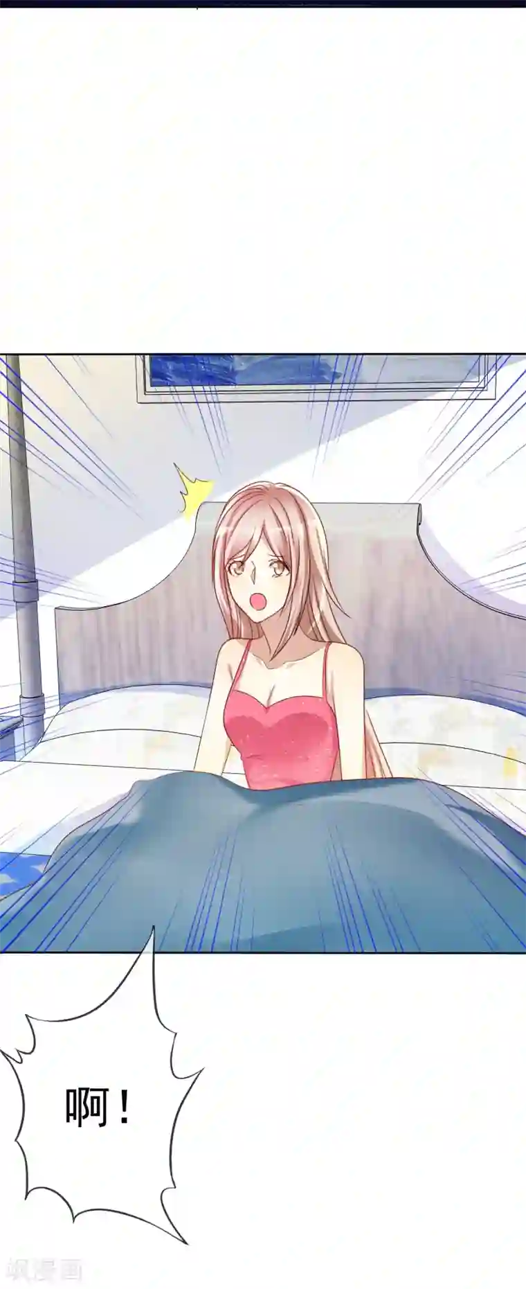 爱情练习生第58话 夜有所梦