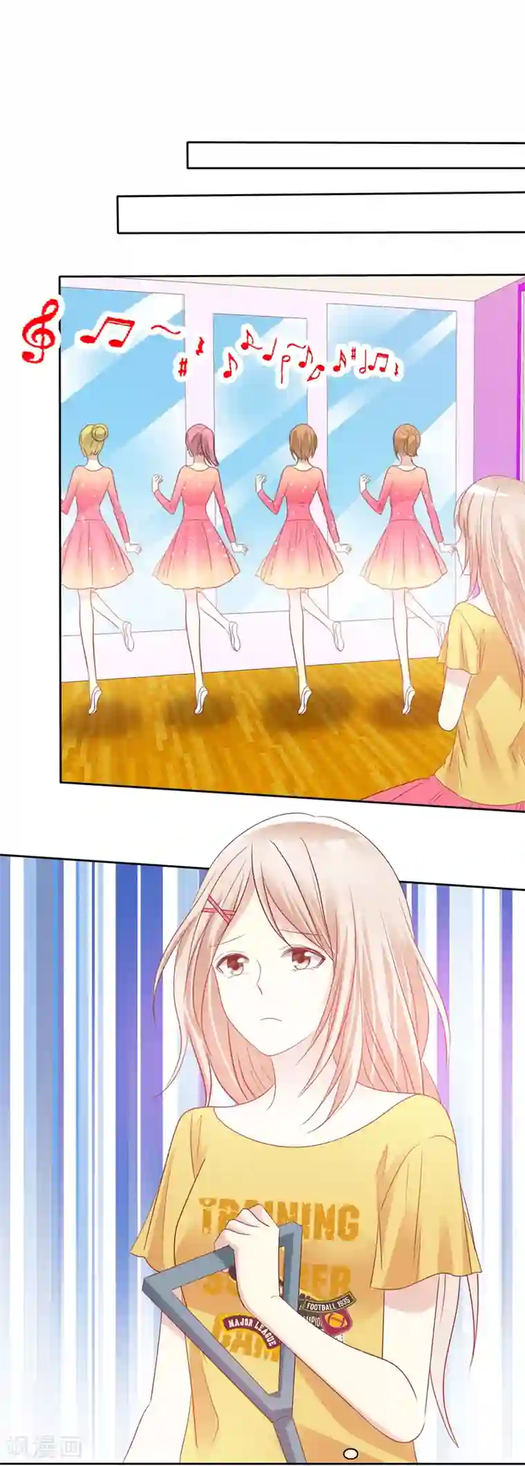 爱情练习生第59话 竞争可不是耍阴招