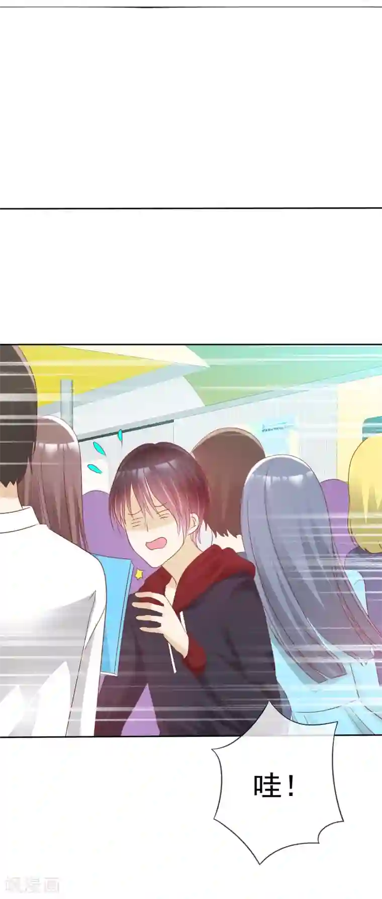 爱情练习生第59话 竞争可不是耍阴招