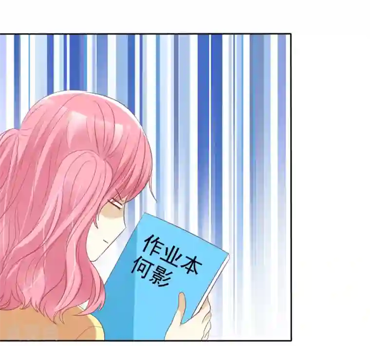 爱情练习生第59话 竞争可不是耍阴招